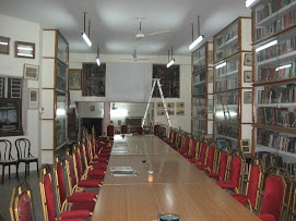 Description: H. Zillur Rahman Library