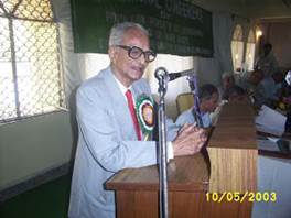 Description: Prof. Shafi at a Function in AMU Aligarh